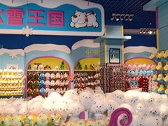 -秦皇岛乐岛海洋王国