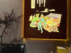 -吴满满油泼面(北方风味园店)