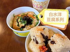 -紫阳古街