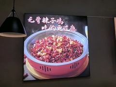 -向川南·水煮鱼·川菜(和平里店)