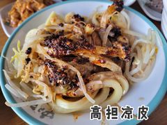 -中阿兰牛肉面(悦海新天地店)