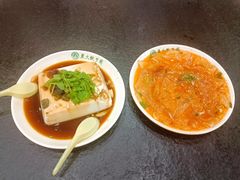-东北农业大学饺子园
