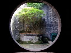 -东莞市可园博物馆