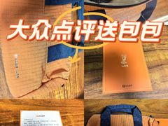 -新世界百货(顺义店)