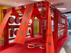 -天虹购物中心(石路店)