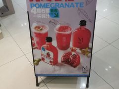 -Mr.Fruits水果先生(北京市百货大楼店)
