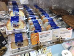 芒果生乳卷-DEMO黛慕蛋糕(中泰店)