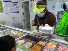 -Salud撒露欧洲冻酸奶(798艺术区店)