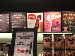 大堂-太平洋咖啡(青岛万象城店)