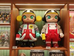 -泡泡玛特POPMART(壹号店)