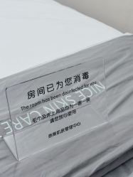-唯奈斯肌肤管理中心