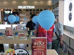 -苏宁易购(Suning Pro广州天河店)