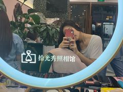 -拾光秀照相馆(石家庄勒泰中心店)