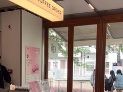 -有趣人类咖啡(永庆坊店)