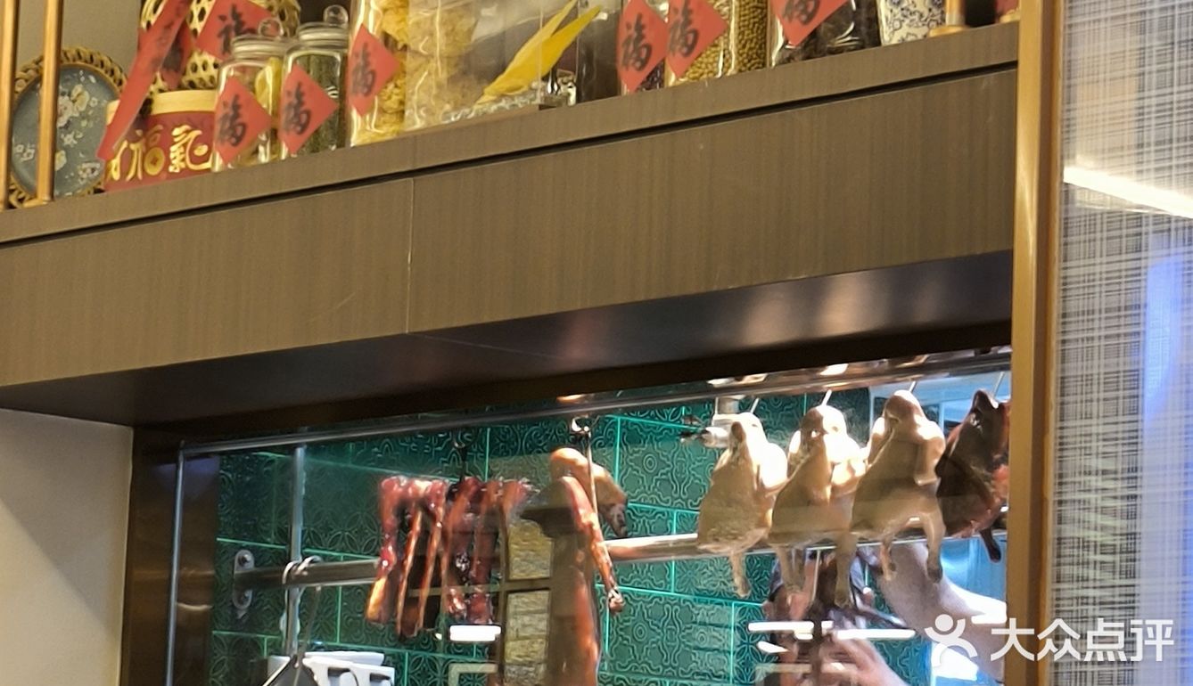 佳肴秀味觉—合群饭店