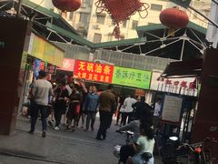 -浦商菜市场·锦德店