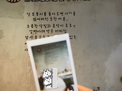 -新沙洞咖啡(泉乐坊店)