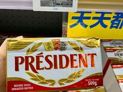 -盒马X会员店(上海森兰商都店)