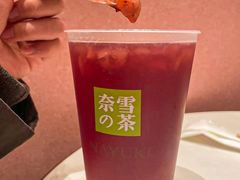 -奈雪的茶(M+世纪都会广场店)