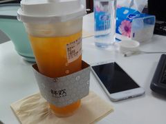 -杯欢制茶(三里屯店)