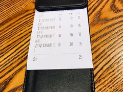 账单-CRAZYONES西班牙海鲜饭(上海美罗城店)