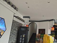 大堂-印象徽州·正宗徽菜体验店