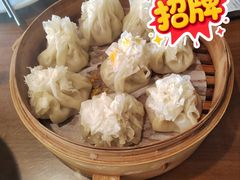 -龍聚祥烧麦馆(鼓楼店)