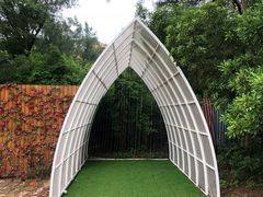 -那琴半岛地质海洋公园