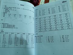 -粤学粤好·港式粤语文化及学习中心(福田南山都有店)
