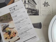 -THE PRESS(申报馆店)