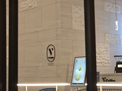 -V咖啡(兰州盛达希尔顿酒店)