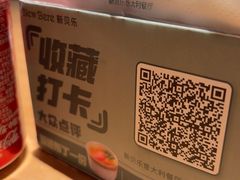 -新贝乐意大利餐厅(苏州中心店)