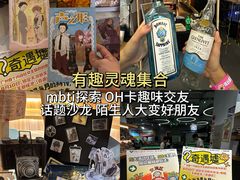 -天河客运站(地铁站)