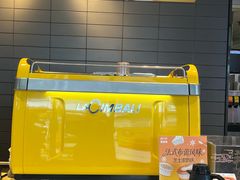 -麦当劳(清溪店)