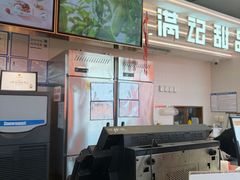 -满记甜品(北京东坝万达店)