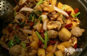 Shu Babo Spicy Stew