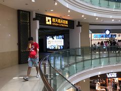 -橙天嘉禾影城(苏州印象城店)