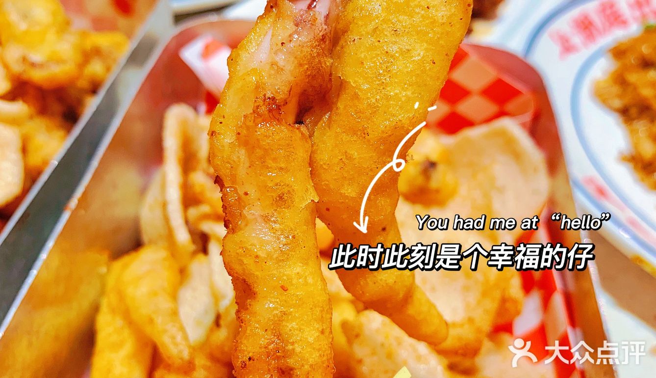 我一个人就可以吃完4只哈哈哈！另外点了2份炸物