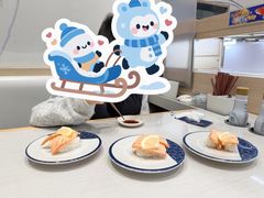 -滨寿司(高新伊藤店)