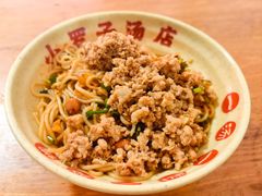 拌粉-小罗子汤店(大士院总店)