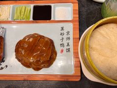 -三道菜(明堂公园店)