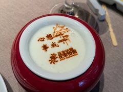 -花家怡园(四合院总店)