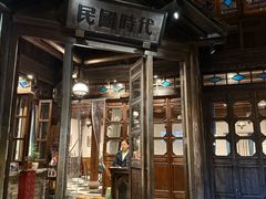 -乌镇东栅景区