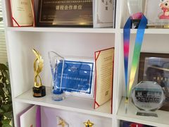 -第壹宝贝儿童教育中心(朝阳校区)