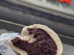 -天泽祥·鼓楼馒头(鼓楼店)