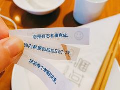 -粤域茶餐厅