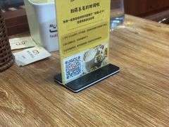 -清真·AL-JANNAT 佳纳特餐厅(狮子桥店)