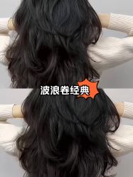 -FASHION PALACE hair+