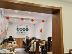 -咂摸(南锣鼓巷店)