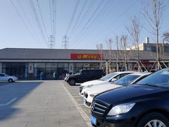 -丽华快餐(红庄国际店)